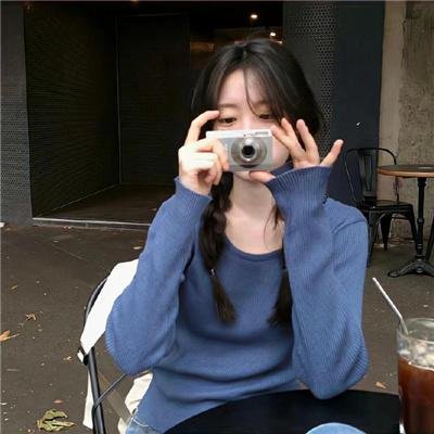 三七撞上二十一